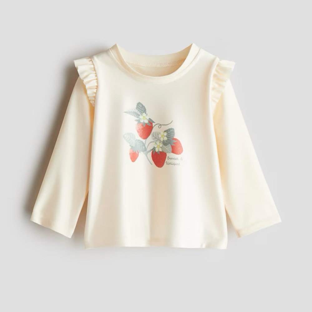 H&M Swim shirt UPF 50